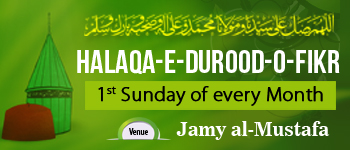 Halaqa-e-Durood Canada